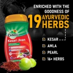 Zandu-Kesari-Jivan-Chyawanprash-–-450-Gm.png