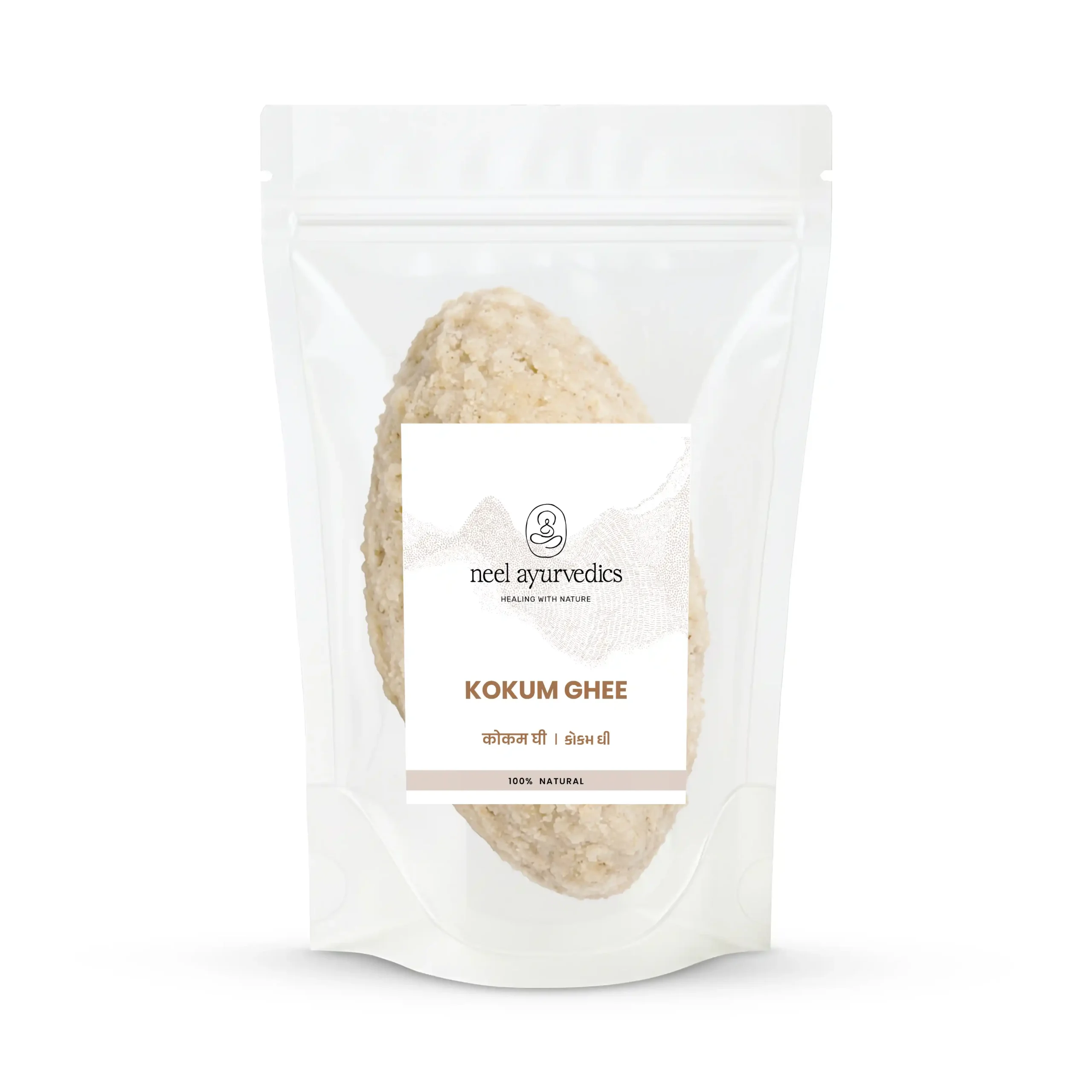 Kokum Ghee Mockup Neel Ayurvedics Kokum Ghee
