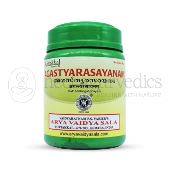 Kottakkal Arya Vaidya Sala Agasthya Rasayanam - 500 Gm (Pack Of 2)