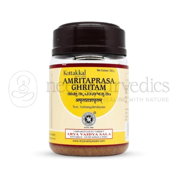 Kottakkal Arya Vaidya Sala Amritaprasa Ghritam - 200 Gm (Pack Of 5)