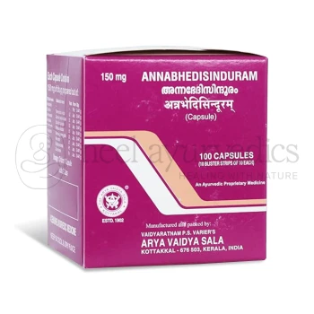 Kottakkal Arya Vaidya Sala Annabhedisinduram Capsule - 100 Caps (Pack of 3)