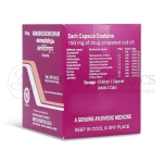 Kottakkal-Arya-Vaidya-Sala-Annabhedisinduram-Capsule.png