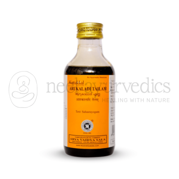 Kottakkal Arya Vaidya Sala Arukaladi Tailam - 200 ML (Pack Of 5)