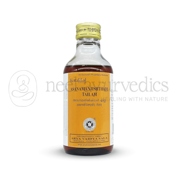 Kottakkal Arya Vaidya Sala Asanamanjishthadi Tailam – 200 ML (Pack Of 5)