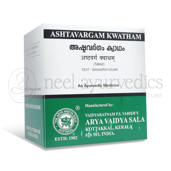 Kottakkal Arya Vaidya Sala Ashtavargam Kwatham - 100 Tab (Pack Of 2)