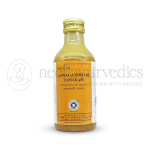 Kottakkal Arya Vaidya Sala Aswagandhadi Yamakam - 200 ML (Pack Of 5)