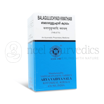 Kottakkal Arya Vaidya Sala Balaguluchyadi Kwatham - 100 Tab (Pack Of 2)