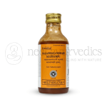 Kottakkal Arya Vaidya Sala Balaswagandhadi kuzhampu - 200 ML (Pack Of 5)