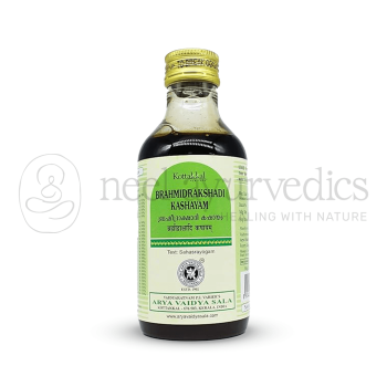 Kottakkal Arya Vaidya Sala Brahmidrakshadi Kashayam - 200 ML (Pack Of 5)