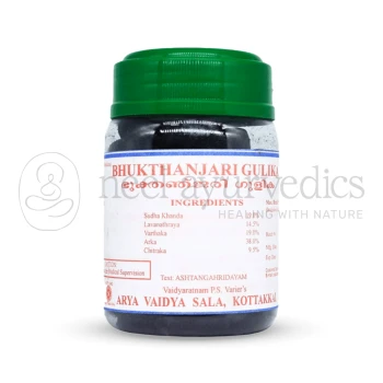 Kottakkal Arya Vaidya Sala Bukthanjari Gulika - 100 Tab (Pack Of 2)