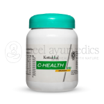 Kottakkal Arya Vaidya Sala C-Health Granule - 250 GM (Pack Of 3)
