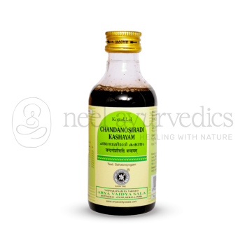 Kottakkal Arya Vaidya Sala Chandanosiradi Kashayam - 200 ML (Pack Of 5)