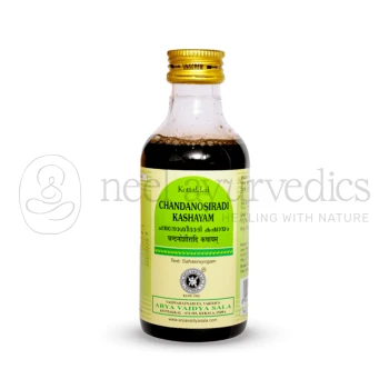 Kottakkal Arya Vaidya Sala Chandanosiradi Kashayam - 200 ML (Pack Of 5)