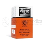Kottakkal Arya Vaidya Sala Chandraprabha Vatika - 100 Tab (Pack Of 3)