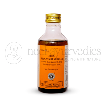 Kottakkal Arya Vaidya Sala Cheriya Bhringamalakadi Tailam - 200 ML (Pack Of 5)