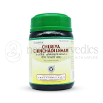 Kottakkal Arya Vaidya Sala Cheriya Chinchadi Leham - 200 Gm (Pack Of 5)