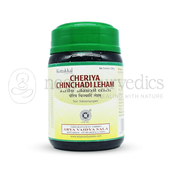 Kottakkal Arya Vaidya Sala Cheriya Chinchadi Leham - 200 Gm (Pack Of 5)