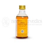 Kottakkal Arya Vaidya Sala Cheriya Lakshadi Tailam - 200 ML (Pack Of 5)