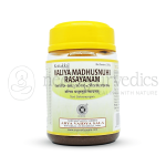 Kottakkal Arya Vaidya Sala Valiya Madhusnuhi Rasayanam (Pack Of 5)