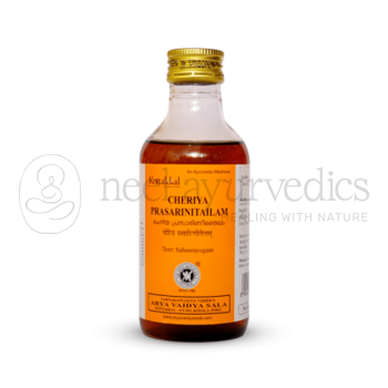Kottakkal Arya Vaidya Sala Cheriya Prasarani Tailam - 200 ML (Pack Of 5)