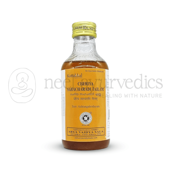 Kottakkal Arya Vaidya Sala Cheriya Sahacharadi Tailam - 200 ML (Pack Of 5)