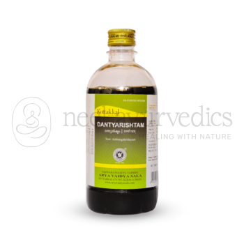 Kottakkal Arya Vaidya Sala Dantyarishtam - 450 ML