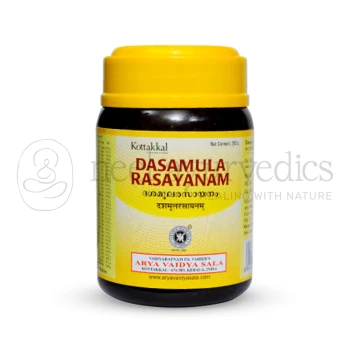 Kottakkal Arya Vaidya Sala Dasamula Rasayanam - 200 Gm (Pack Of 5)