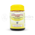 Kottakkal Arya Vaidya Sala Dasamulaharitaki Leham - 200 Gm (Pack Of 10)