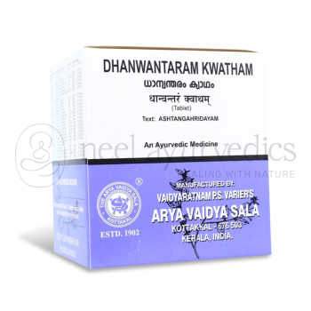 Kottakkal Arya Vaidya Sala Dhanvantaram Kwatham (Tablet) - 100 Tab (Pack Of 2)