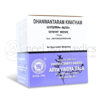 Kottakkal Arya Vaidya Sala Dhanvantaram Kwatham (Tablet) - 100 Tab (Pack Of 2)