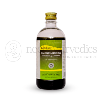 Kottakkal Arya Vaidya Sala Dhanvantararishtam - 450 ML