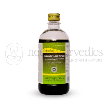 Kottakkal Arya Vaidya Sala Dhanvantararishtam - 450 ML