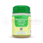 Kottakkal Arya Vaidya Sala Dhanwantara ghritam - 150 Gm (Pack of 5)
