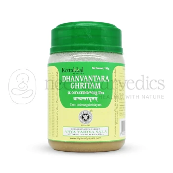 Kottakkal Arya Vaidya Sala Dhanwantara ghritam - 150 Gm (Pack of 5)