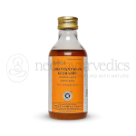 Kottakkal Arya Vaidya Sala Dhanwantaram Kuzhampu - 200 ML (Pack Of 5)