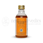 Kottakkal Arya Vaidya Sala Dhanwantaram Kuzhampu - 200 ML (Pack Of 5)