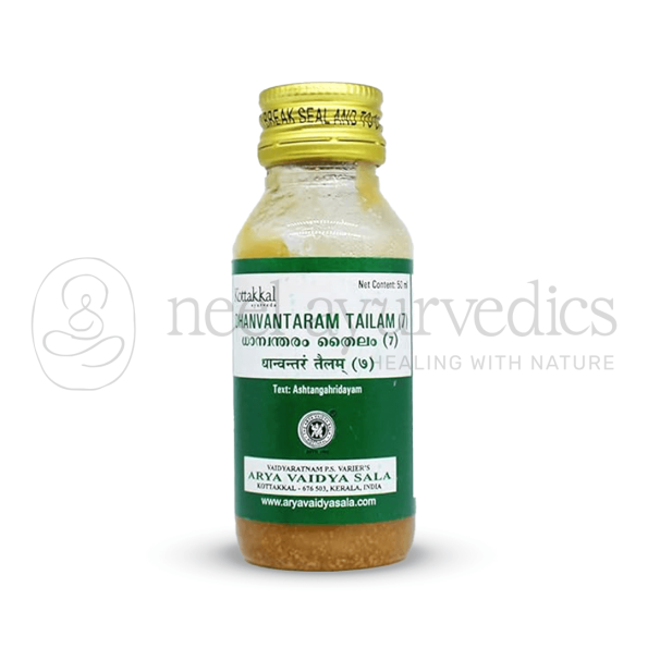Kottakkal Arya Vaidya Sala Dhanwantaram tailam (7)