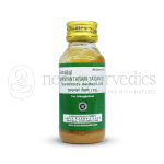 Kottakkal Arya Vaidya Sala Dhanwantaram tailam (21) - 50 ML (Pack Of 5)
