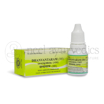 Kottakkal Arya Vaidya Sala Dhanwantharam (101) - 10 ML (Pack Of 5)