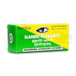 Kottakkal Arya Vaidya Sala Elaneer Kuzhampu - 10ml (Pack of 2)