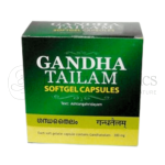 Kottakkal Arya Vaidya Sala Gandha Tailam Soft Gel Capsule -100 Cap (Pack Of 2)