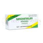 Kottakkal Arya Vaidya Sala Gandha Tailam - 10 ML (Pack Of 10)