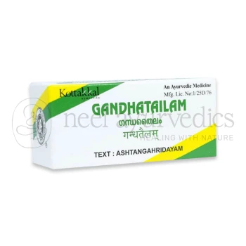 Kottakkal Arya Vaidya Sala Gandha Tailam