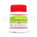Kottakkal Arya Vaidya Sala Gandhakarasayanam (14) 200 mg Capsule