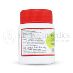 Kottakkal-Arya-Vaidya-Sala-Gandhakarasayanam-14-200-mg-Capsule.png