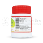 Kottakkal-Arya-Vaidya-Sala-Gandhakarasayanam-7-250-mg-Capsule.png