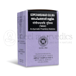 Kottakkal Arya Vaidya Sala Gopichandanadi Gulika - 100 Tab (Pack Of 5)