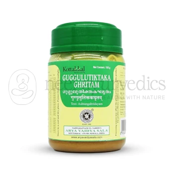 Kottakkal Arya Vaidya Sala Guggulutiktakaghritam - 150 Gm (Pack of 5)