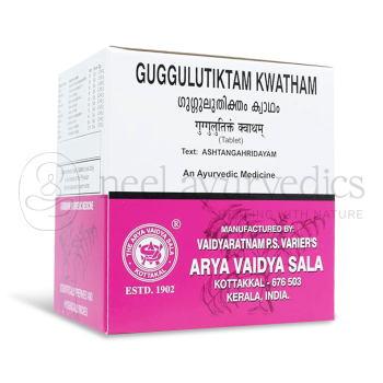 Kottakkal Arya Vaidya Sala Guggulutiktam Kwatham (Tablet) - 100 Tab
