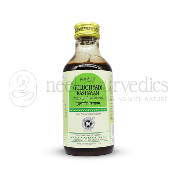 Kottakkal Arya Vaidya Sala Guluchyadi Kashayam - 200 ML (Pack Of 5)